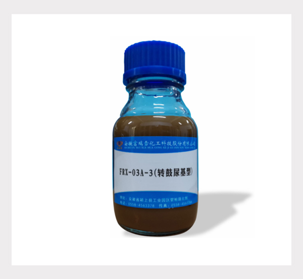 FRX-03A-3(Drum Granulation Urea Based)