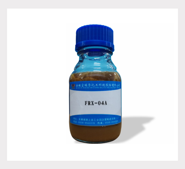 FRX-04A（Cellulosic Compound Type）