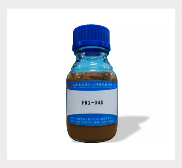 FRX-04B（CaCl Compound Type）